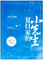 老汉从后面挺进警花体内漫画