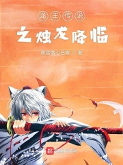 捣蛋猪中文版