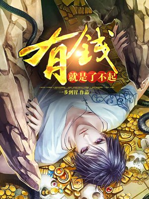 榴莲wyc.apk