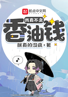 韩国羞羞无遮掩漫画免费观看