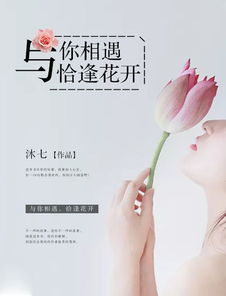 鄂州父女瓜PDF