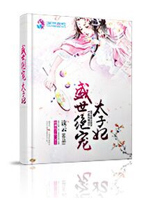 野花社区观看免费观看视频6大全