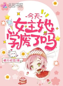 人人中日双语中文字幕