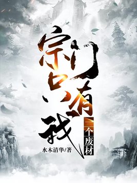 暗黑破坏神下载