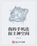 无人区卡一卡二卡乱码图