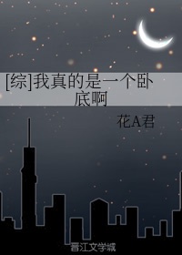 雨后小故事在线完整版gif