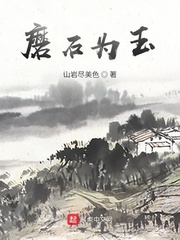 龙珠本子大合集