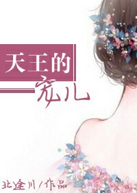 家教老师韩国漫画