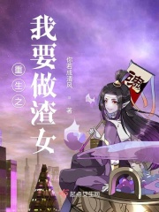 轮回未删减版在线观看完整版