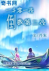 婉芳作品之二稚嫩20p