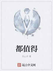 我的老师韩剧