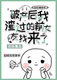 方舟反应炉