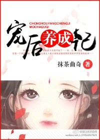 雅漫漫画平台 在线观看