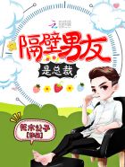 黄到你湿的漫画图片大全