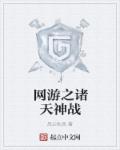 114514是什么意思