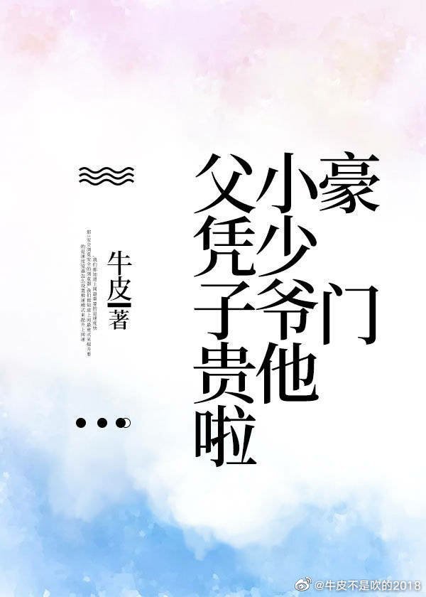 私人瑜伽女教师完整伦整