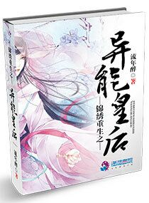 一品鲍成人破解版v1.0.6安卓下载