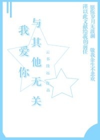 黄色学习资料