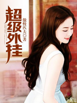 榴莲wyc.apk