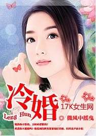 永无止境电影免费完整版