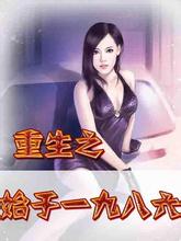 femdom中国女王的奴