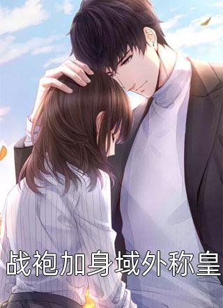 榴莲wyc.apk