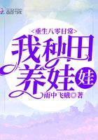 丁香花五月天