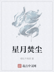 师娘求放过完整版全文阅读