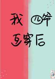 600个日本六九视频