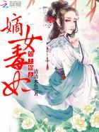 私人瑜伽女教师完整伦整