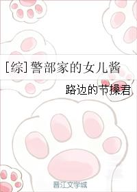 决战次时代免费观看