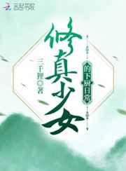 花蝴蝶免费高清经典版