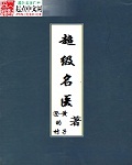 9612黄桃网站进入页面最新版