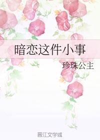 二哈和他的白猫师尊下载