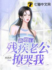 能让男人生气发火的女人说明