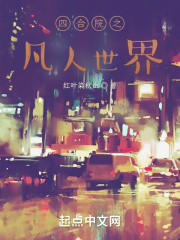 午夜撸