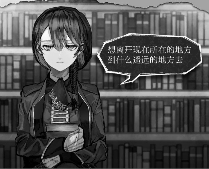 心动直播免费观看完整版