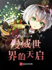 手机绅士游戏魔孕少女