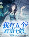 无需播放器的a 视频