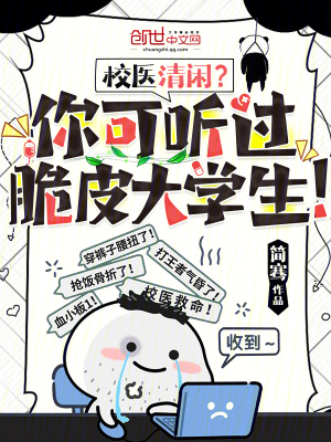 同居漫画全集