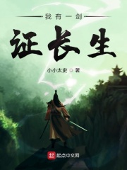 我和老师在办公室