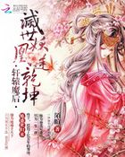 giga女战士官网