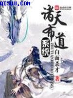 龙之谷魔法师转职