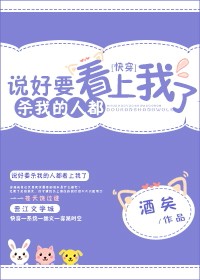 ff内置修改器破解版