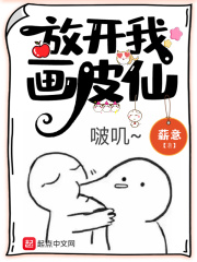 acg全彩漫画