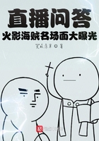 超级女友漫画