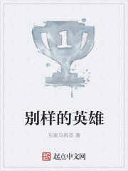 尸变图鉴变化电子版pdf