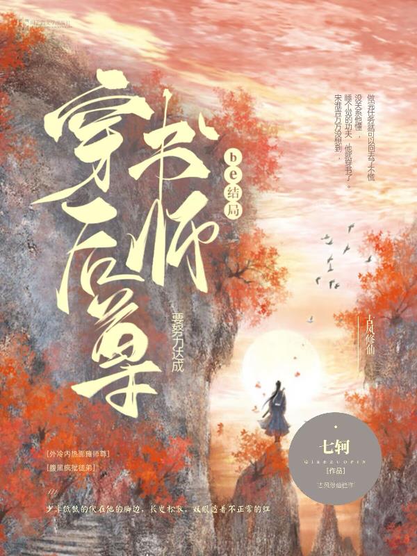 女教师催眠动漫全集ova无修