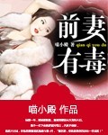 hotkinkyjo扩张系列