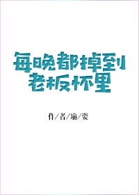 后浪40集电视剧免费看全集星辰